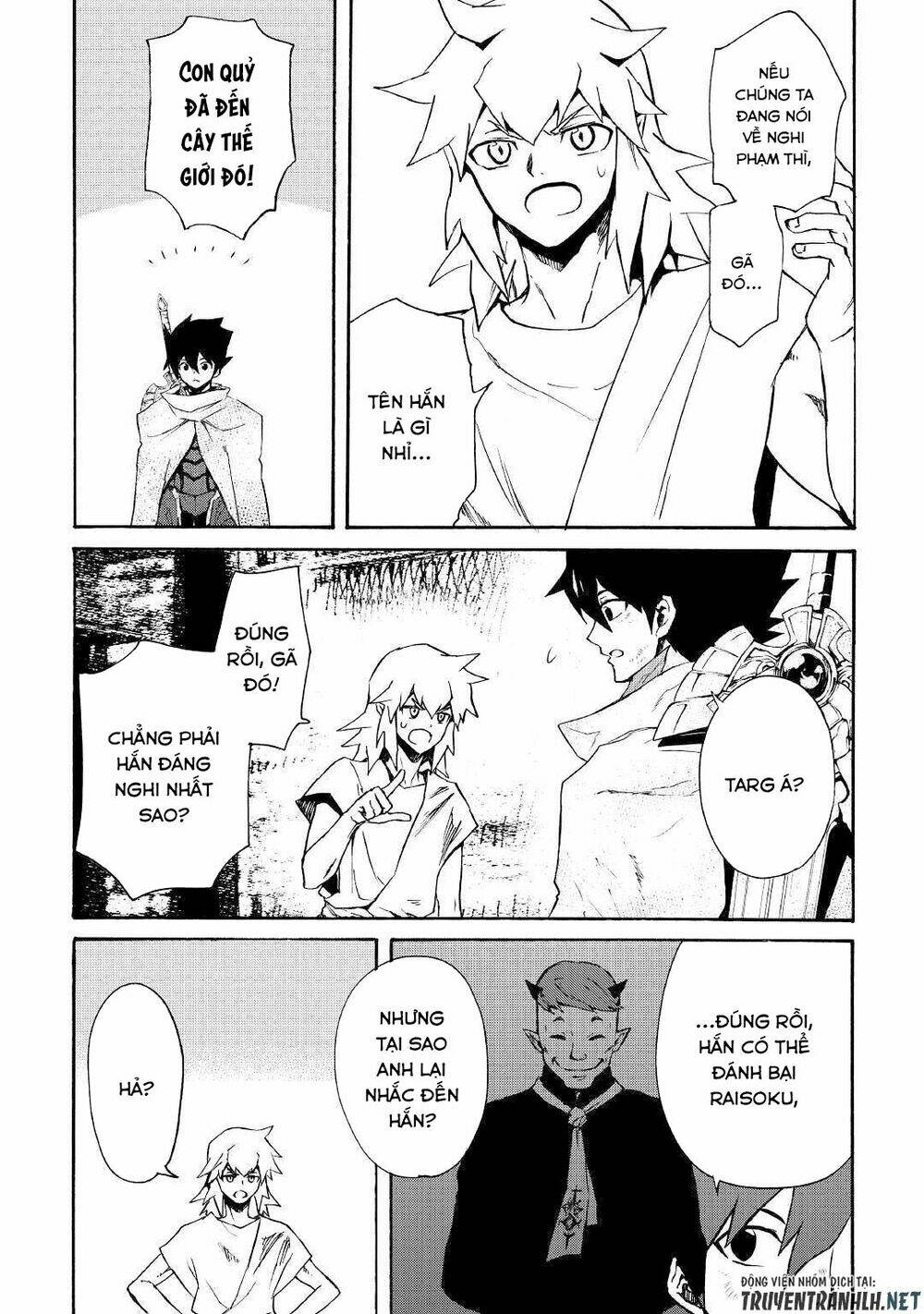 tsuyokute new saga chapter 66.2 11