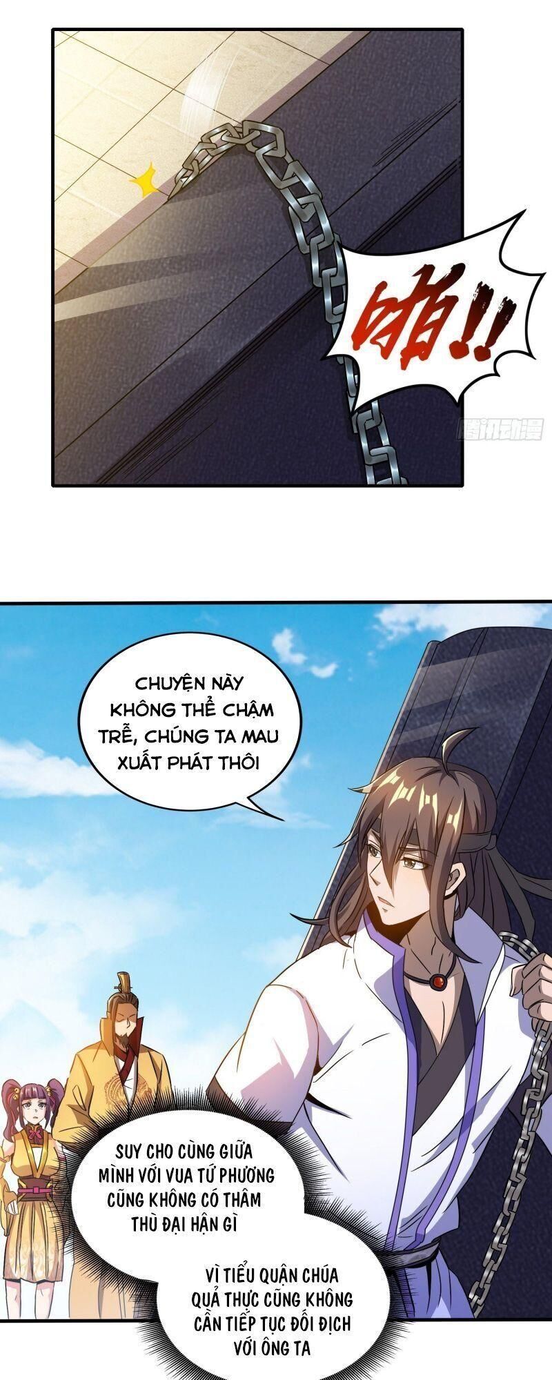 vận rủi thực không phải cha ta chapter 26 11