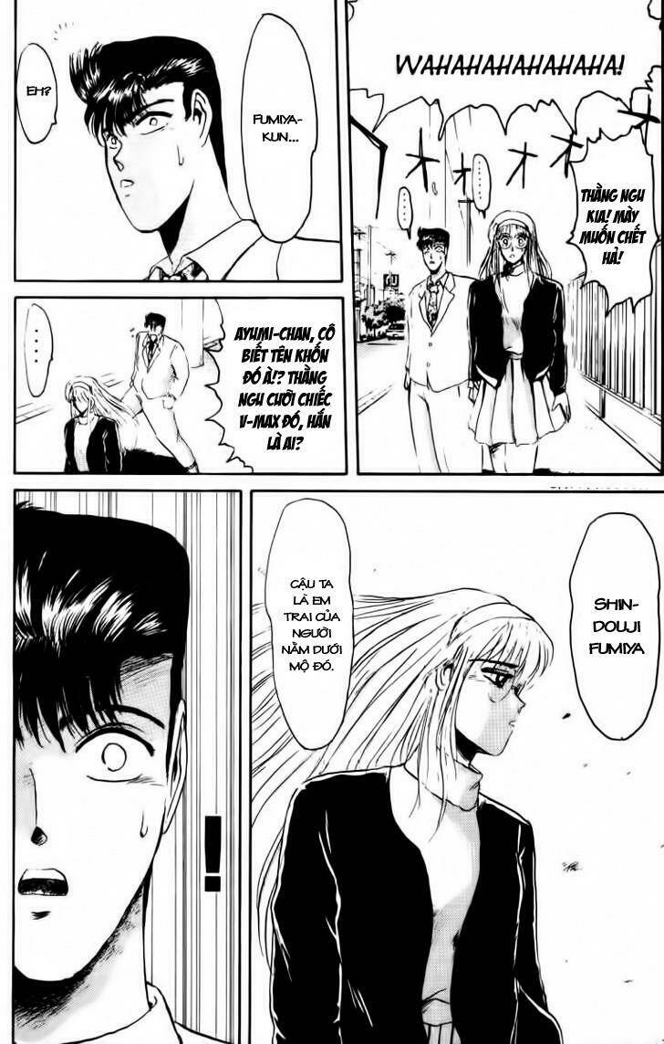 shonan junai gumi chapter 41 18