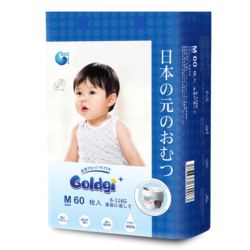 Bỉm quần GOLDGI+ Size M 60 miếng (cho trẻ từ 6-11kg)