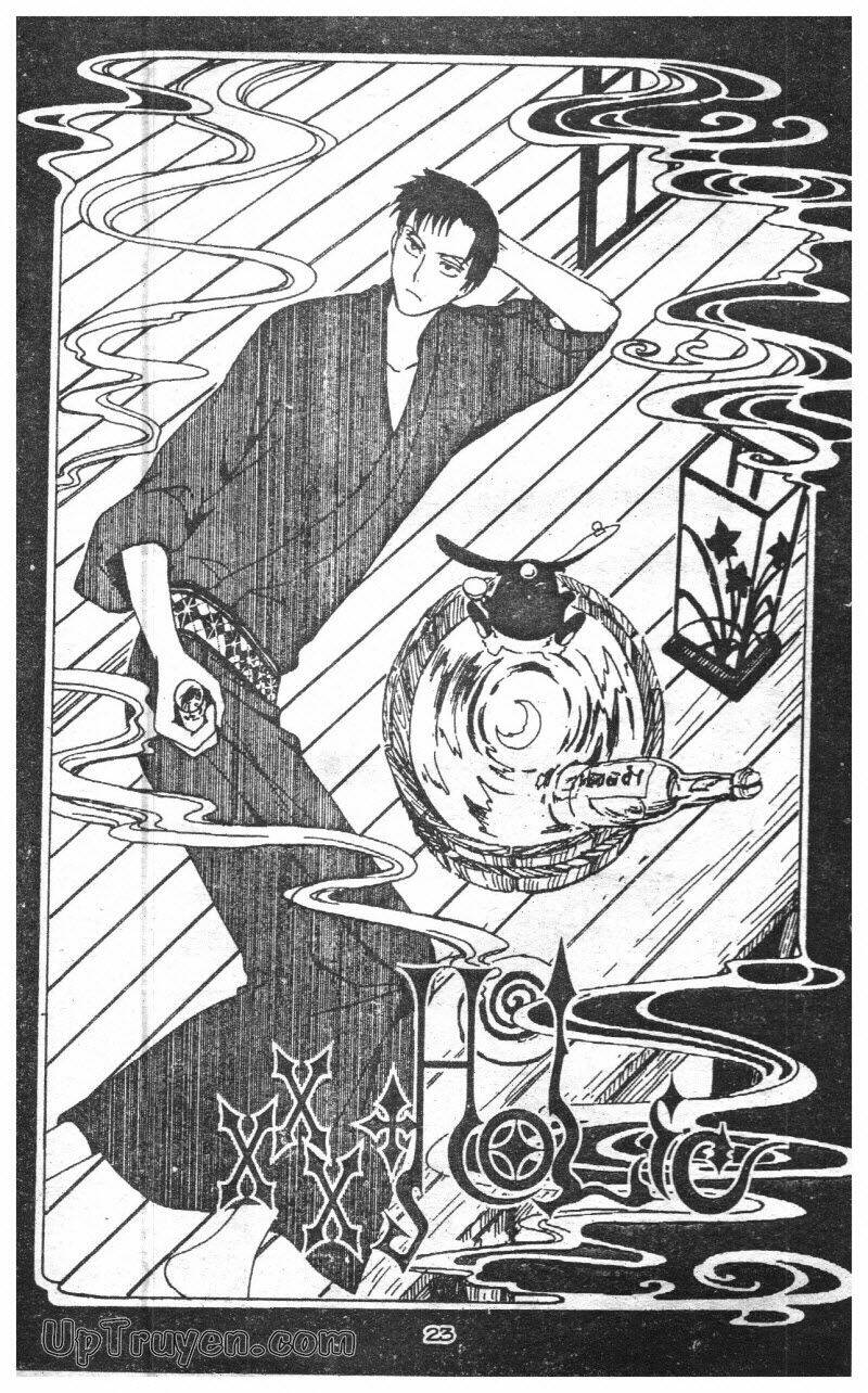 xxxholic - hành trình bí ẩn chapter 8 20