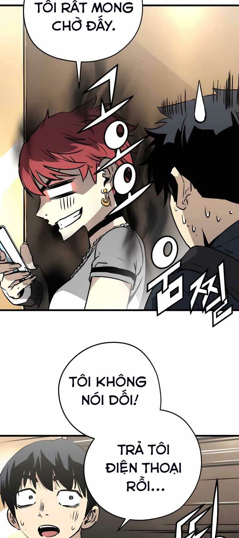 The Breaker 3: Quyền Năng Vô Hạn chapter 6 41