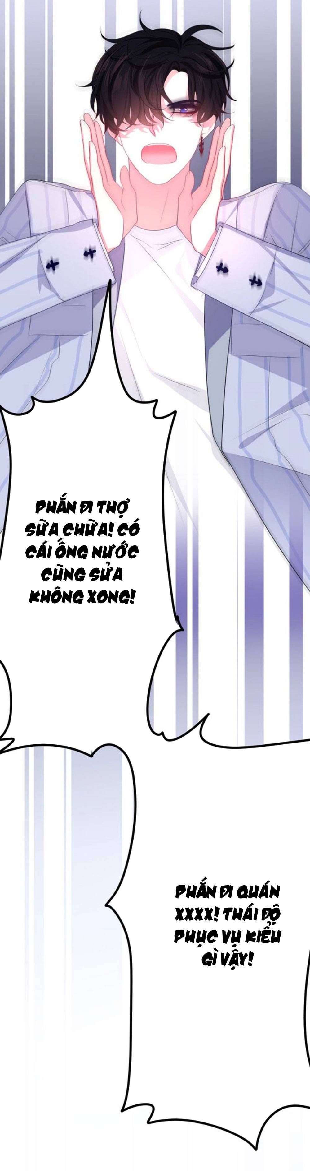 Tháng Sáu Không Hẹn Mà Gặp chapter 21 - Trang 23
