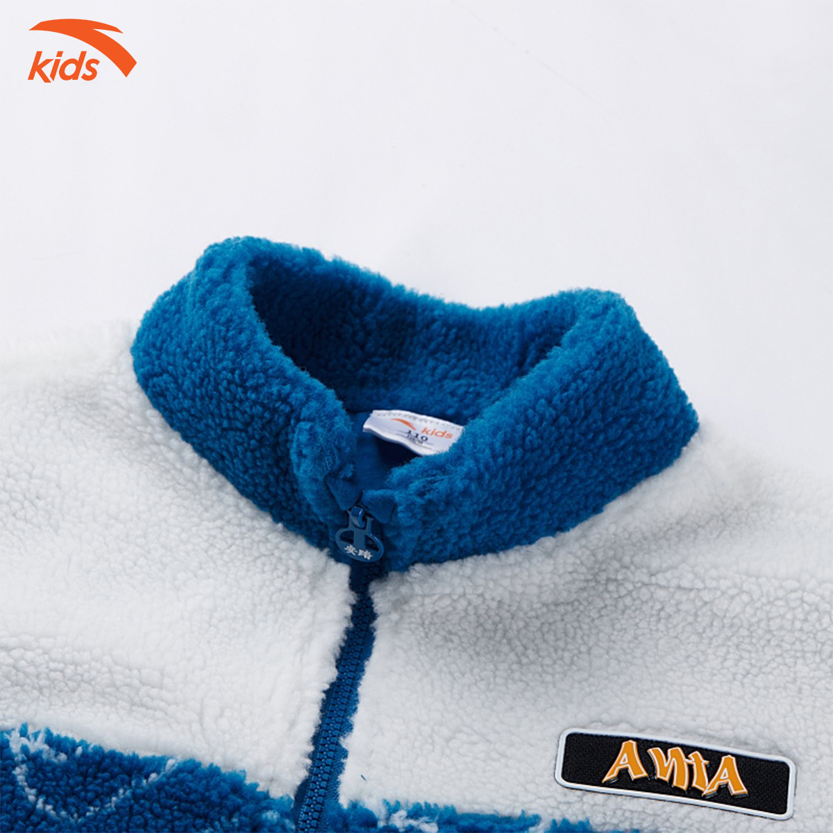 Áo khoác nỉ thời trang bé trai Anta Kids cổ cao, kéo khóa 352249734-1