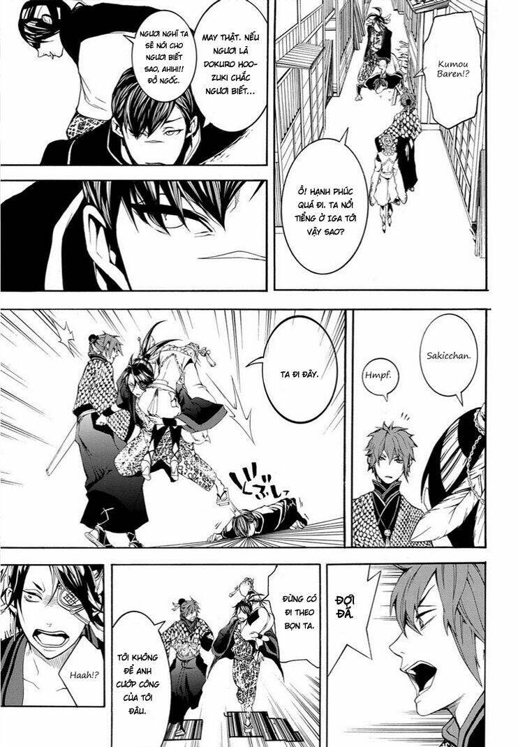 rengoku ni warau chapter 7 20