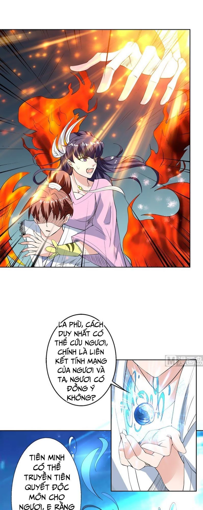 tối cường thần thú hệ thống chapter 76 7