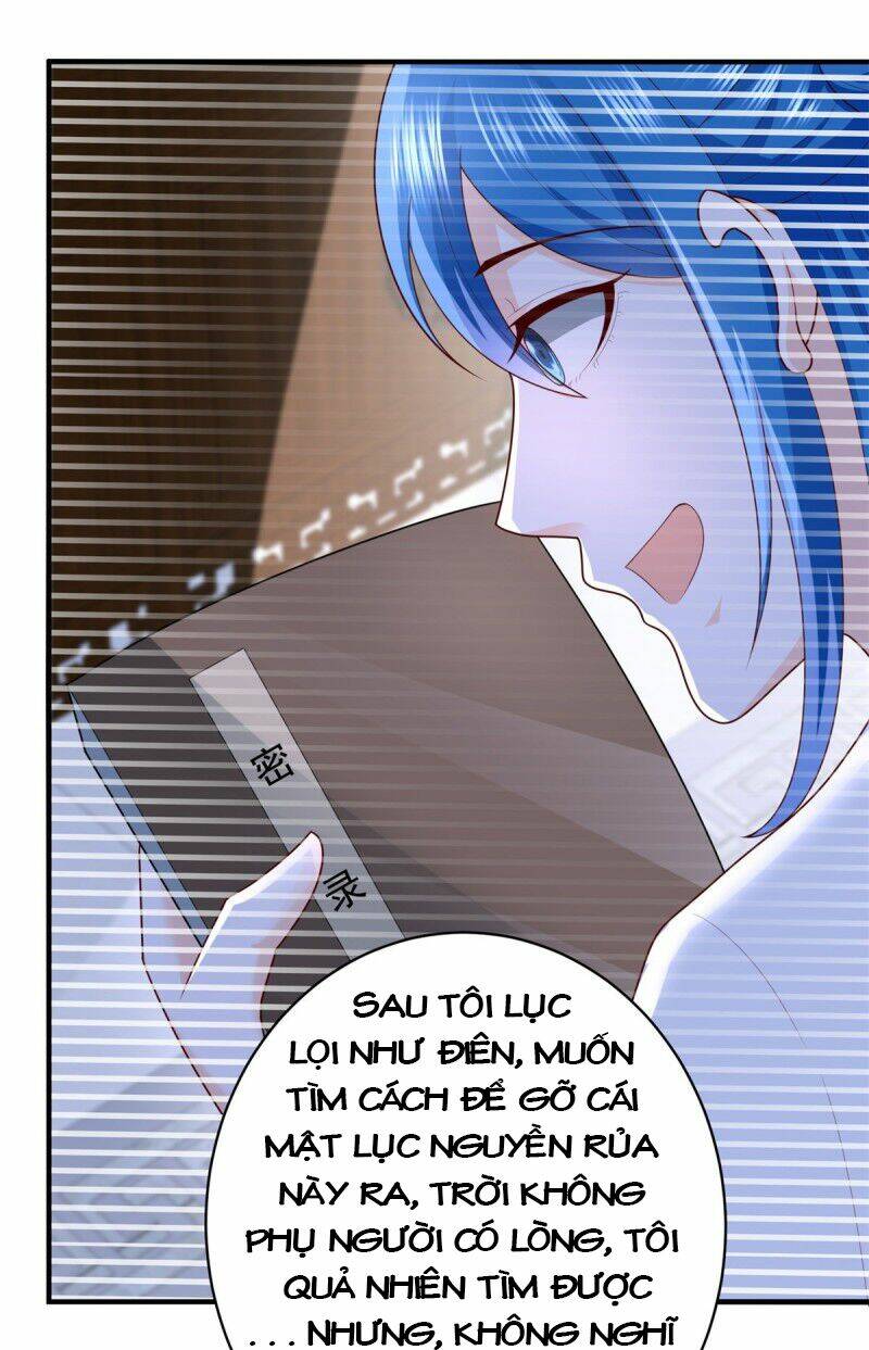 trùng sinh chi thần đế quy lai chapter 58 38