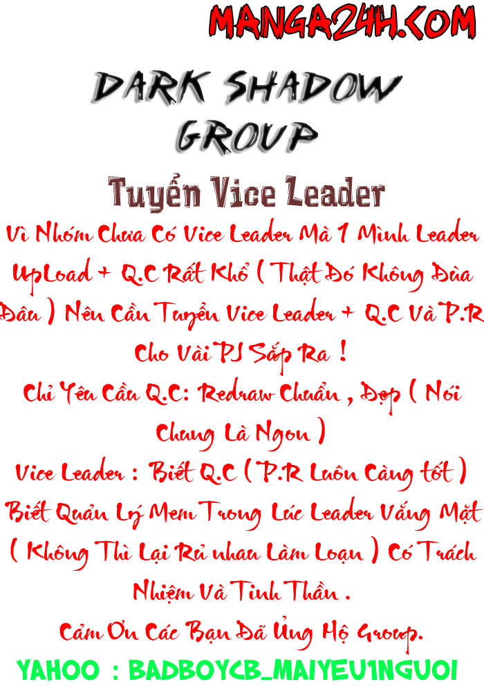 koko ga uwasa no el palacio chapter 26 2