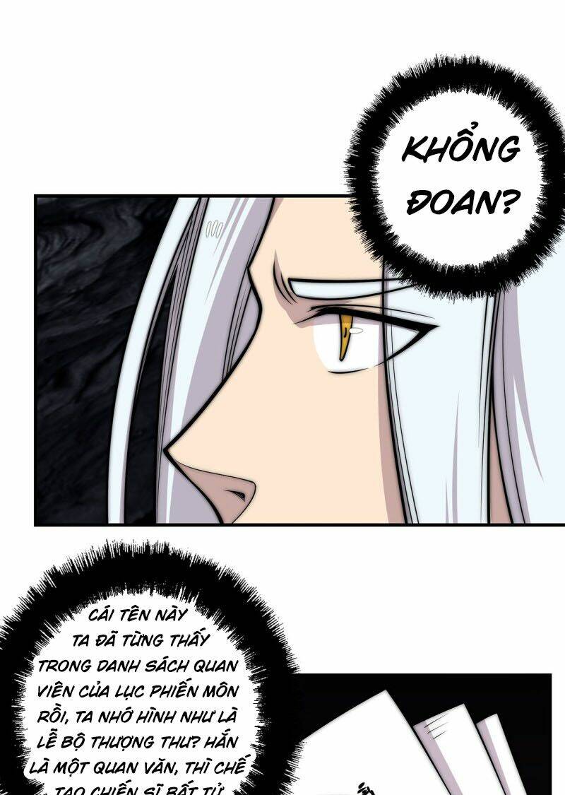 cuộc sống thoái ẩn của võ lâm chi vương chapter 104 14