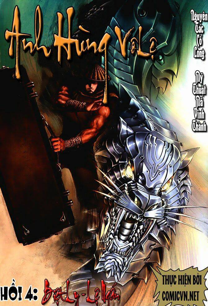 anh hùng vô lệ chapter 4 2