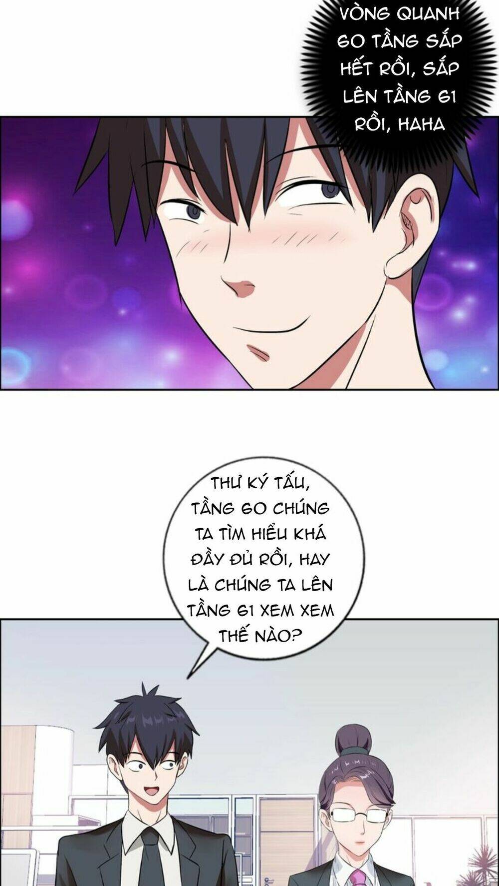 ngưu đại lực tiến thành chapter 7 39