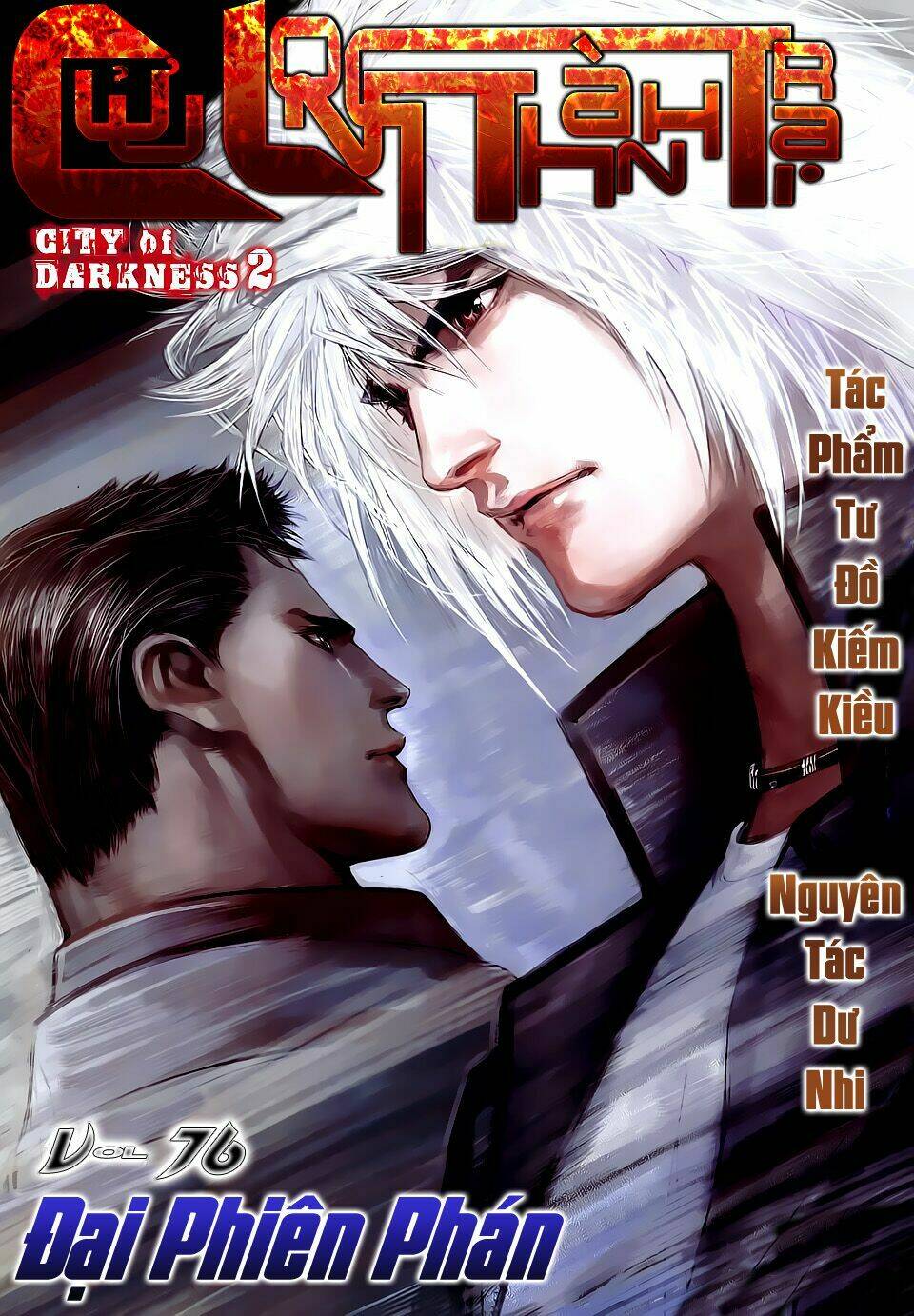 cửu long thành trại 2 chapter 76 1