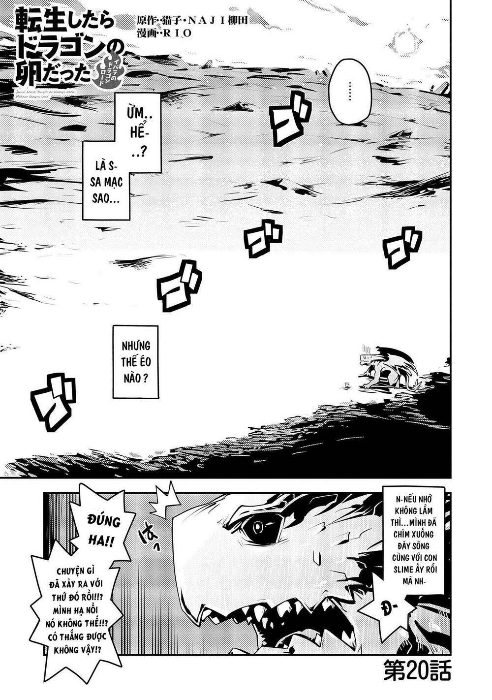 reincarnated as a dragon's egg - let's aim to be the strongest, chapter 20 2