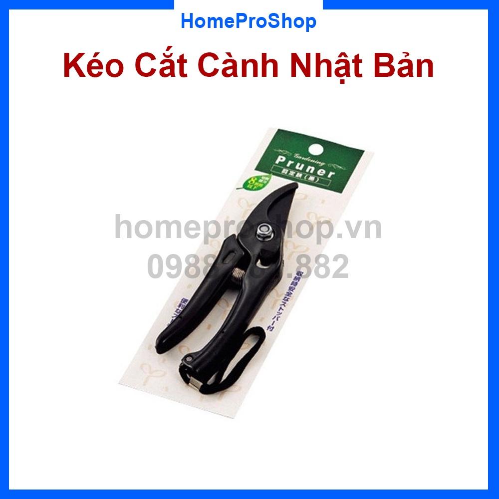 Kéo Cắt Cành, Cắt tỉa cành cây và làm vườn ECHO, hàng nội địa Nhật Bản, Siêu Sắc, Nhỏ Gọn, Tiện Lợi