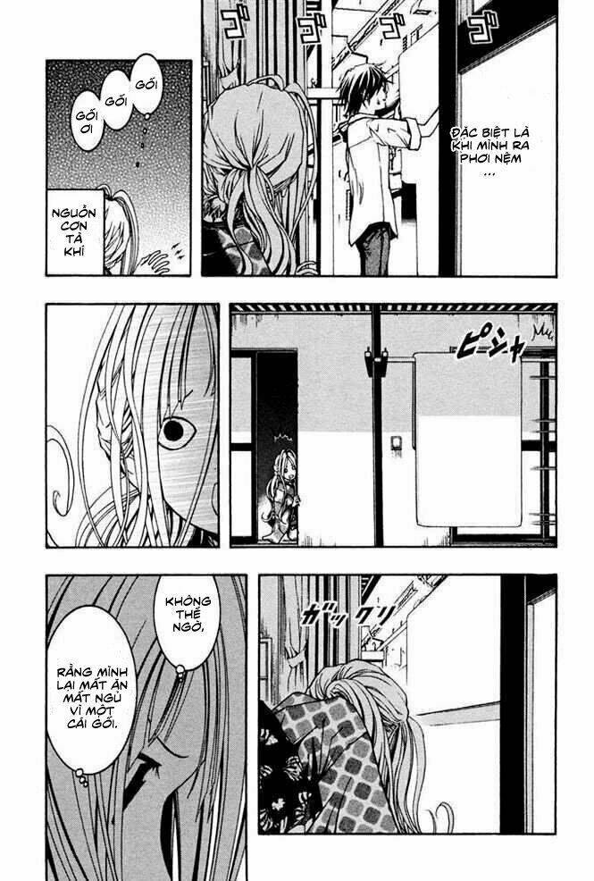 renai kaidan sayoko-san chapter 6 5