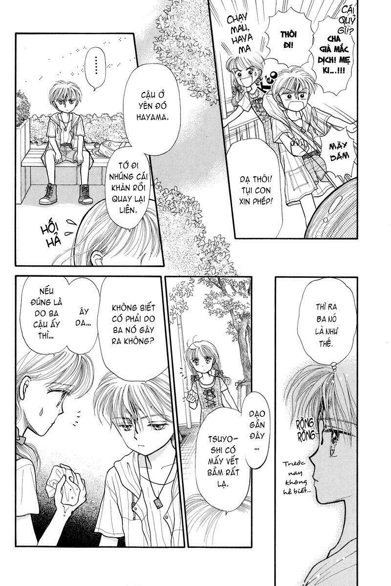 kodomo no omocha chapter 11 6