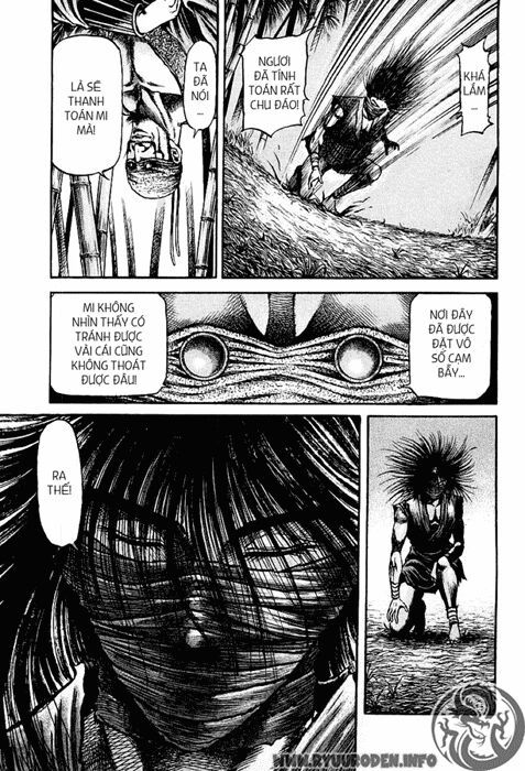 chú bé rồng - ryuuroden chapter 74 42