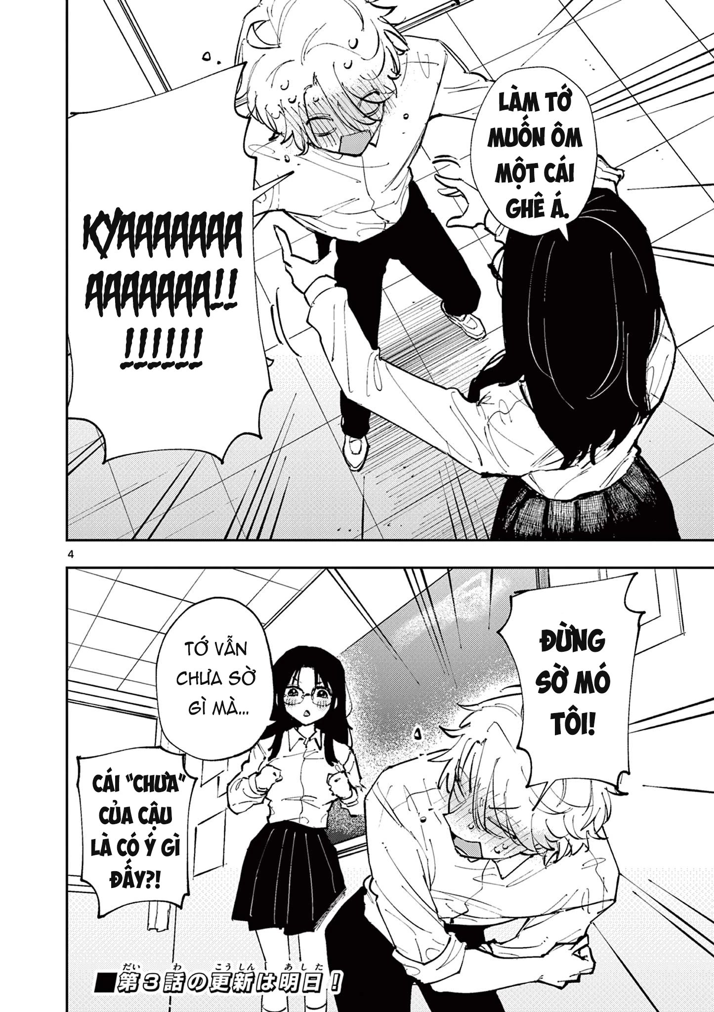 cậu bạn bàn bên cứ nhìn tôi bằng ánh mắt đó - tonari no seki no yatsu ga souiu me de mitekuru chapter 2 4