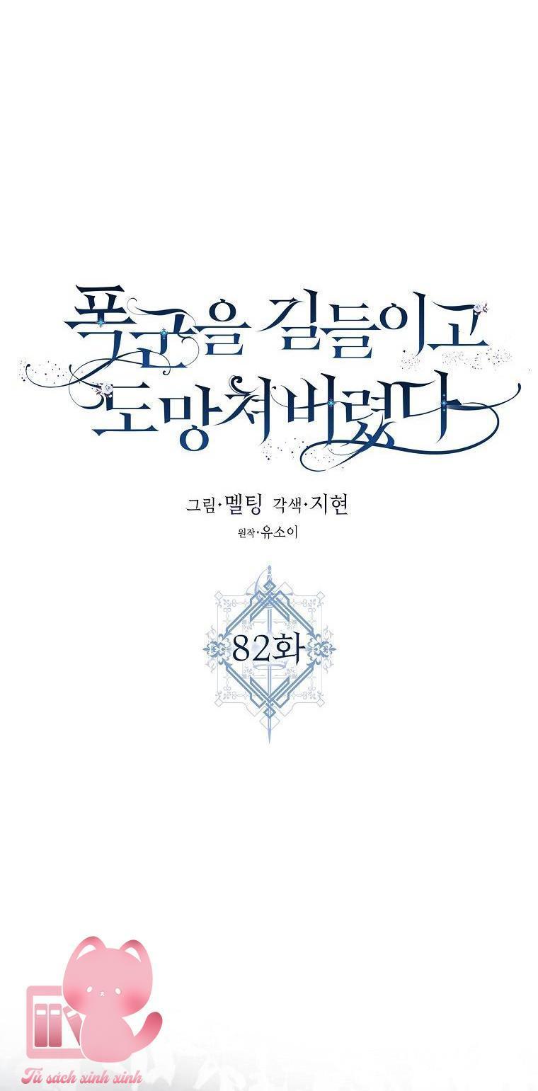 thuần hóa bạo chúa rồi bỏ trốn chapter 82 7