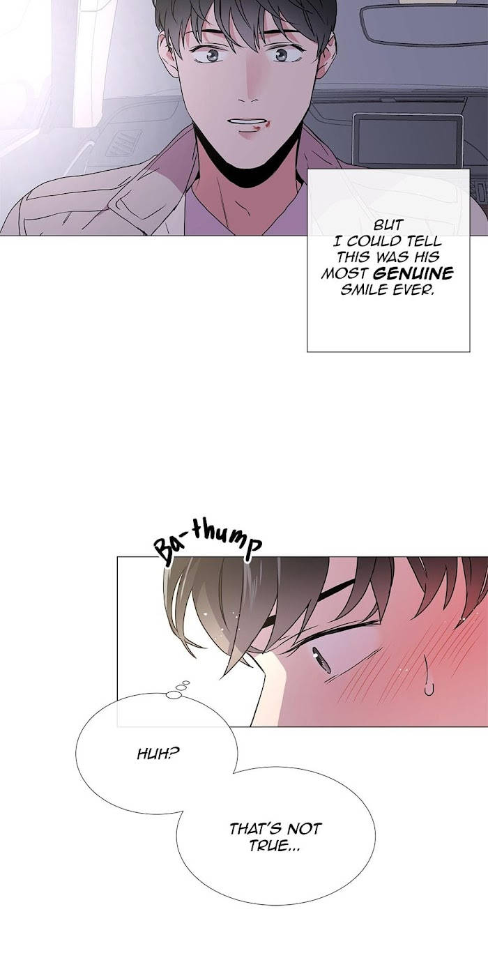 [raw] red candy chapter 27 7