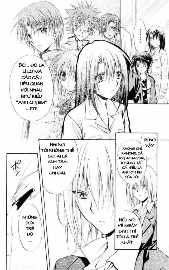 spiral: suiri no kizuna chapter 53 17