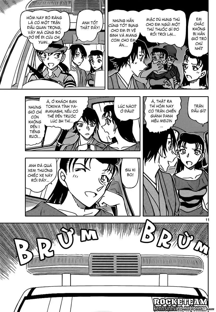 conan chapter 902 12