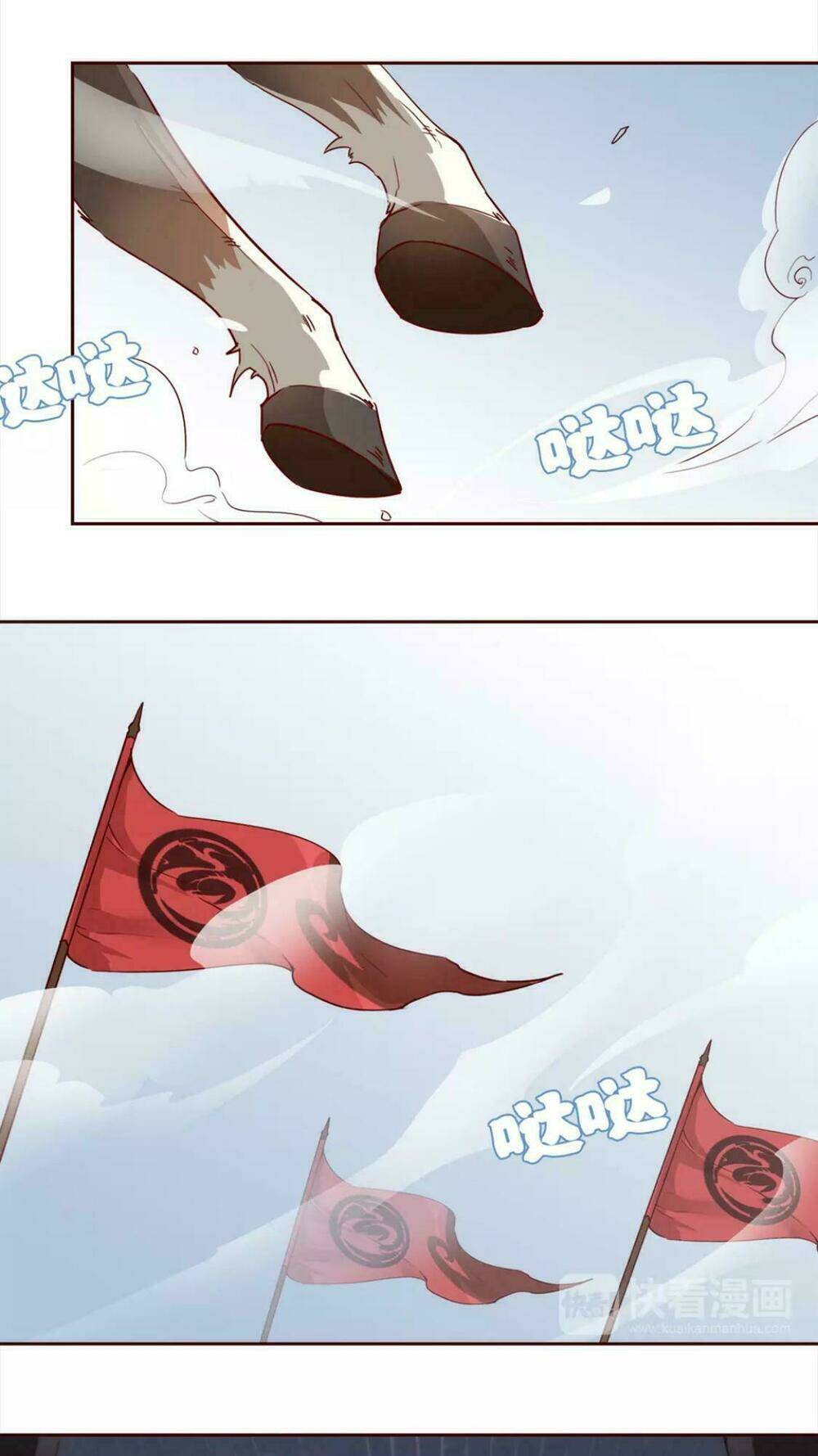 vương diệp, đuôi của ngươi đã biến mất chapter 1 24