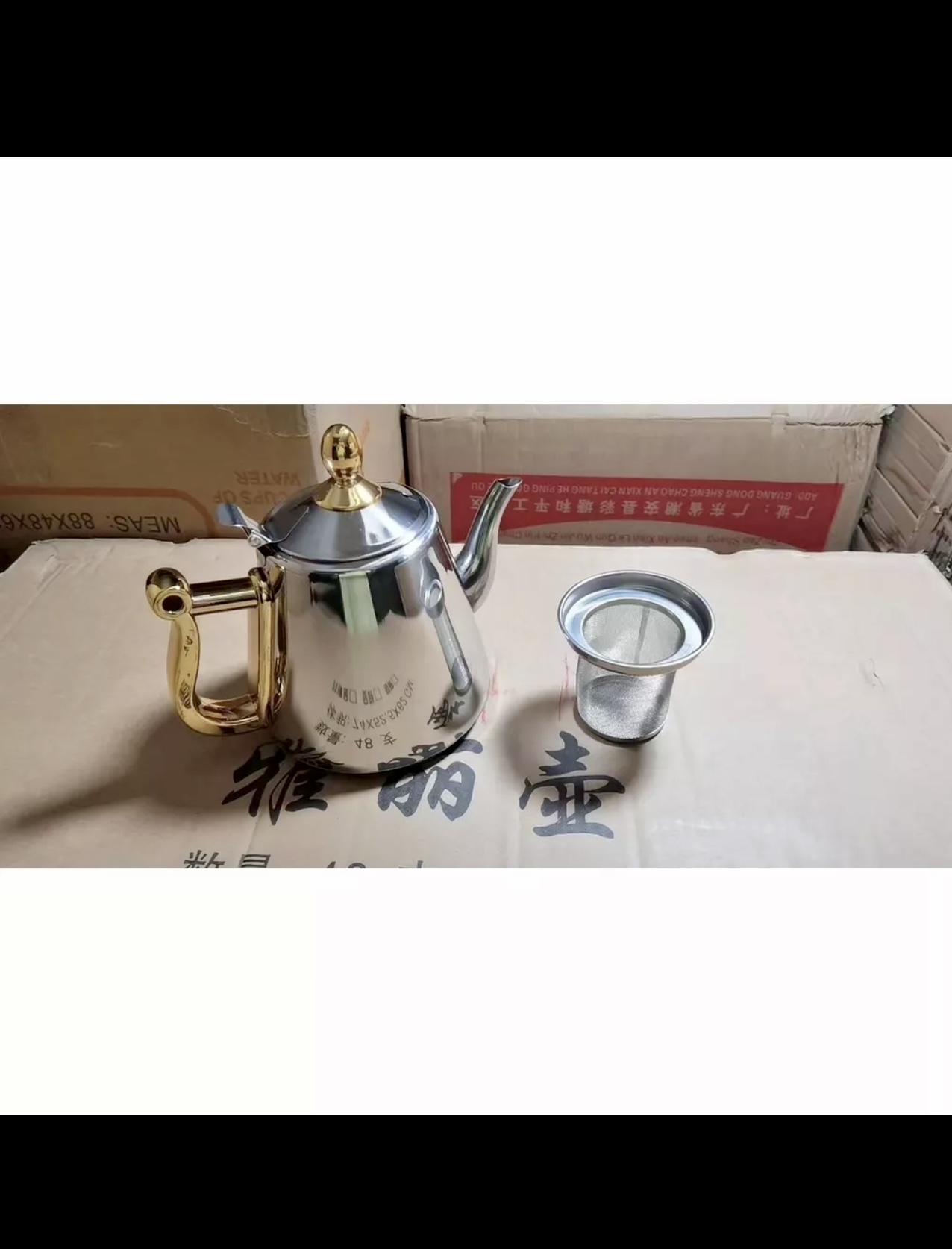 Bình trà inox có lọc quai vàng