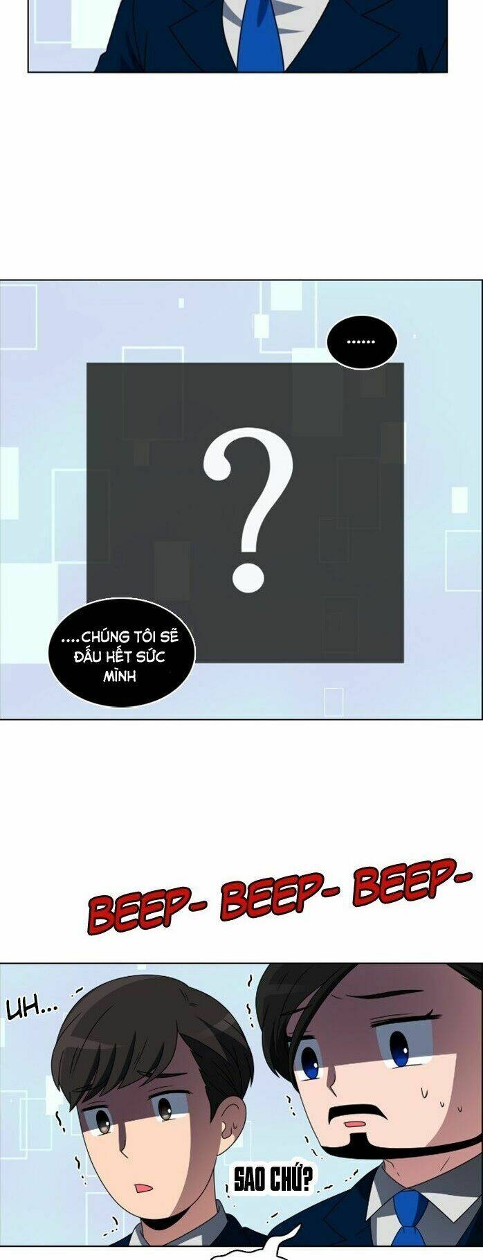 no scope chapter 12 32