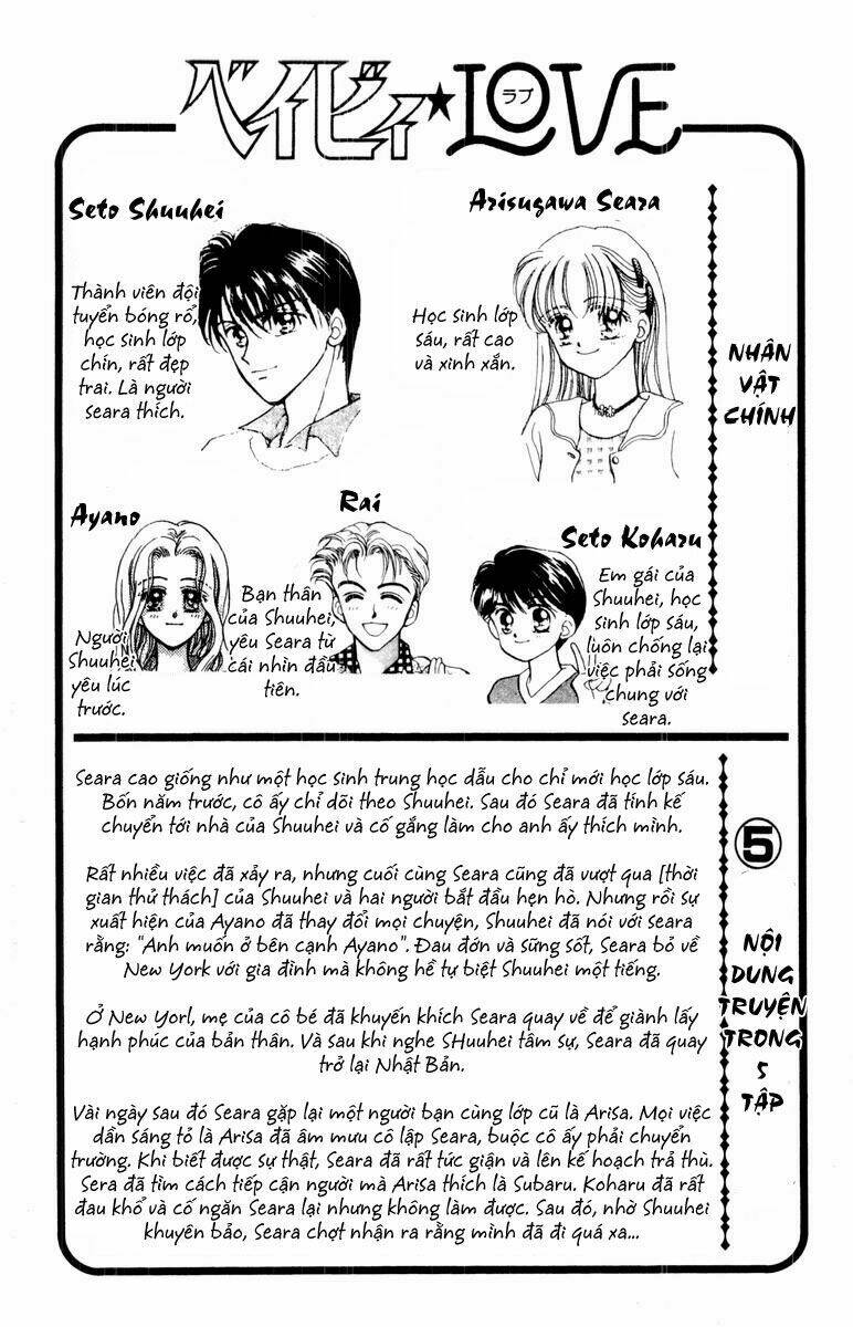 baby love chapter 26 4