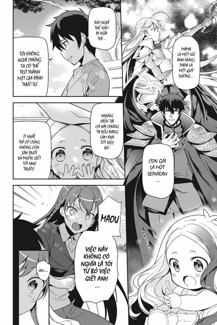 ma vương đi làm thêm chapter 49.6 24