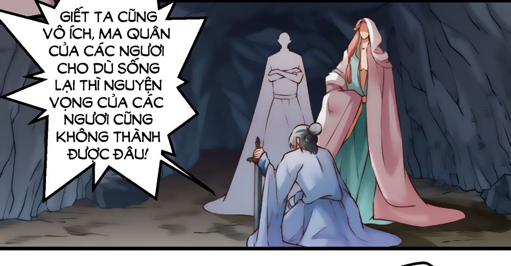 Liêu Liêu Nhân Thân Tu Tiên Truyện chapter 88 - Trang 21