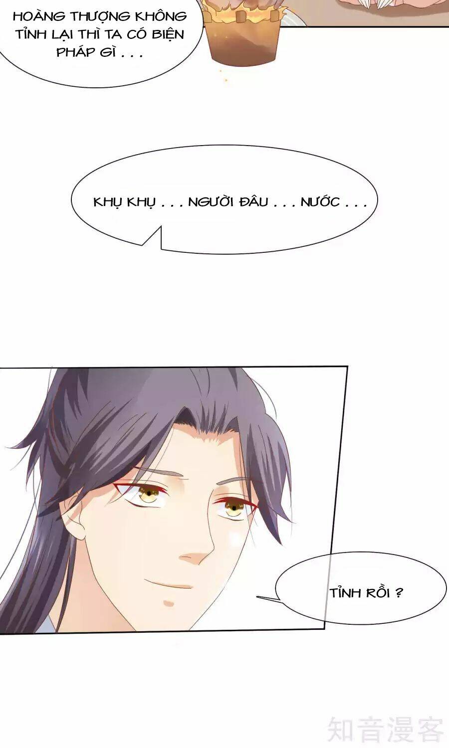 mười dặm hồng trang, thay huynh xuất giá chapter 15 5