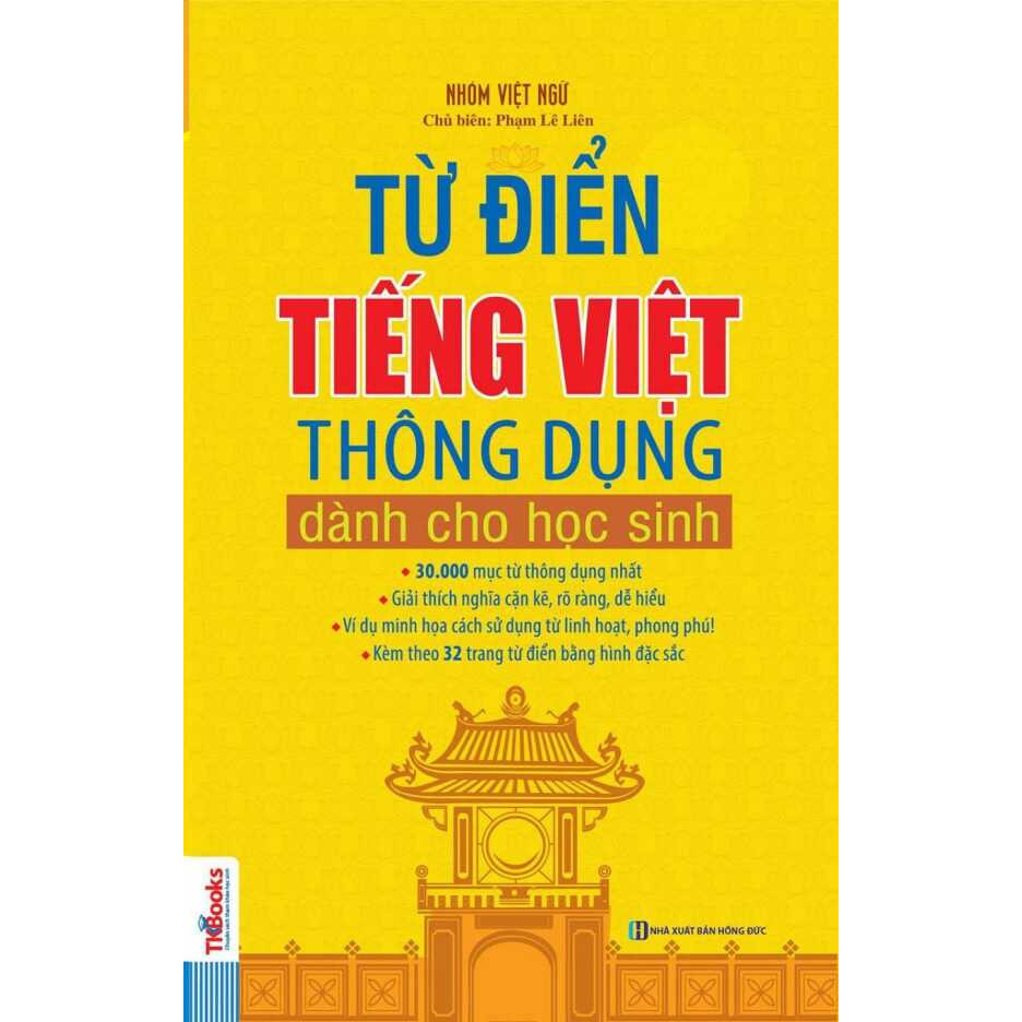 Bộ Combo Từ điển tiếng việt thông dụng dành cho học sinh + Từ điển Anh – Anh- Việt (bìa mềm vàng) (Tặng Bút Siêu Kute)