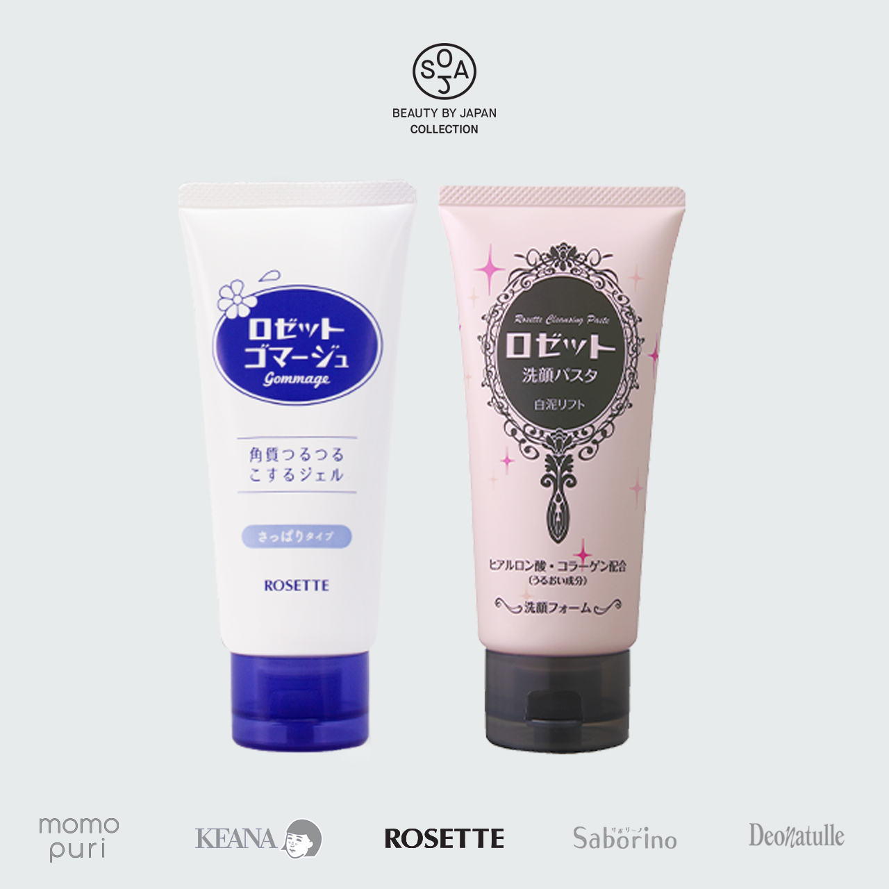 Combo Thanh Lọc Chống Lão Hóa Cho Mọi Loại Da Rosette Gommage + Rosette Face Wash Pasta White Clay Clift