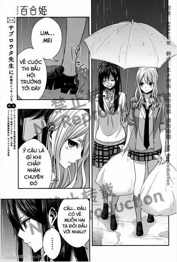 citrus (saburouta) chapter 18 29