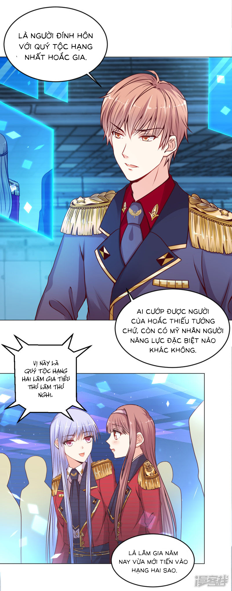 đế quốc tinh tế đệ nhất sủng hôn. chapter 17 8