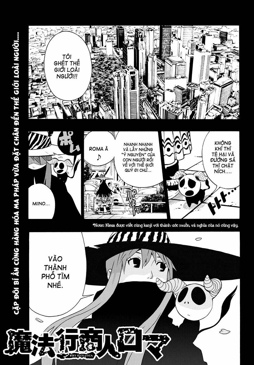 mahou gyoushounin roma chapter 1 3