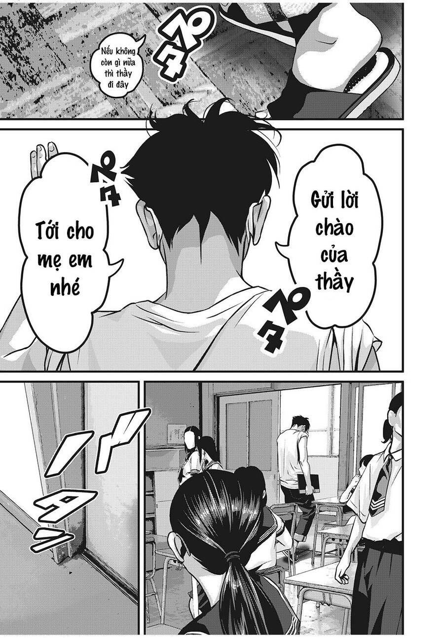 home room chapter 62 5