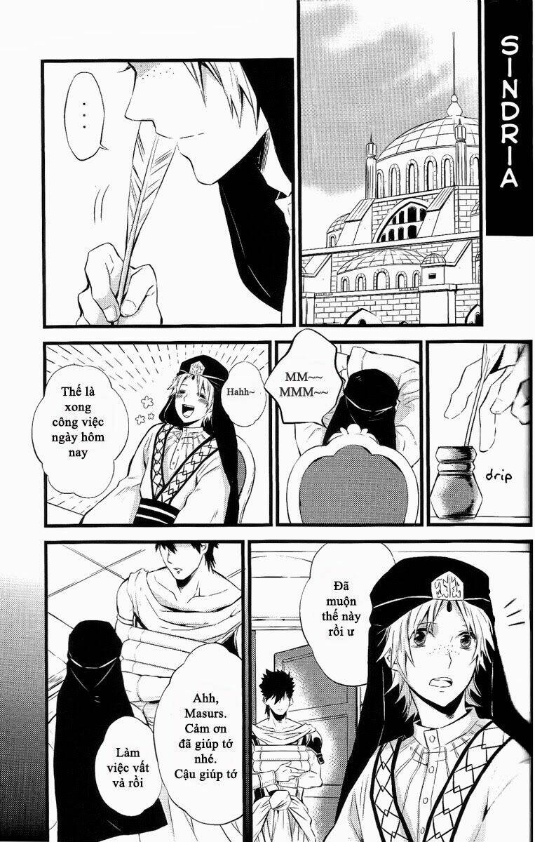 [magidj] adenium chapter 0 3