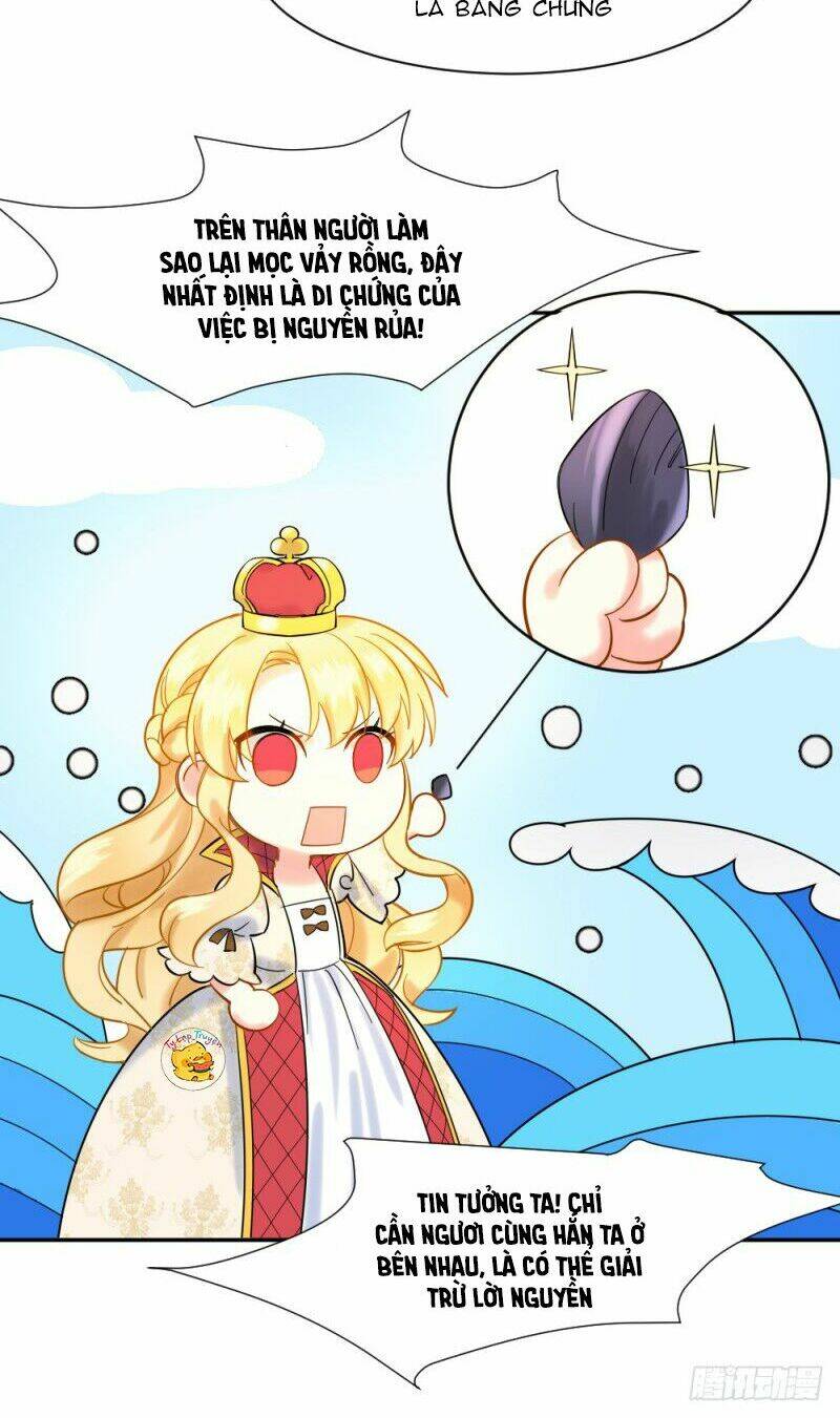 trời sinh một đôi?! ta từ chối! chapter 5 19