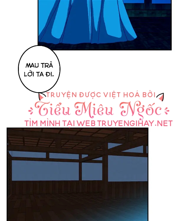 hoàng đế máu lạnh của tôi chapter 53 12