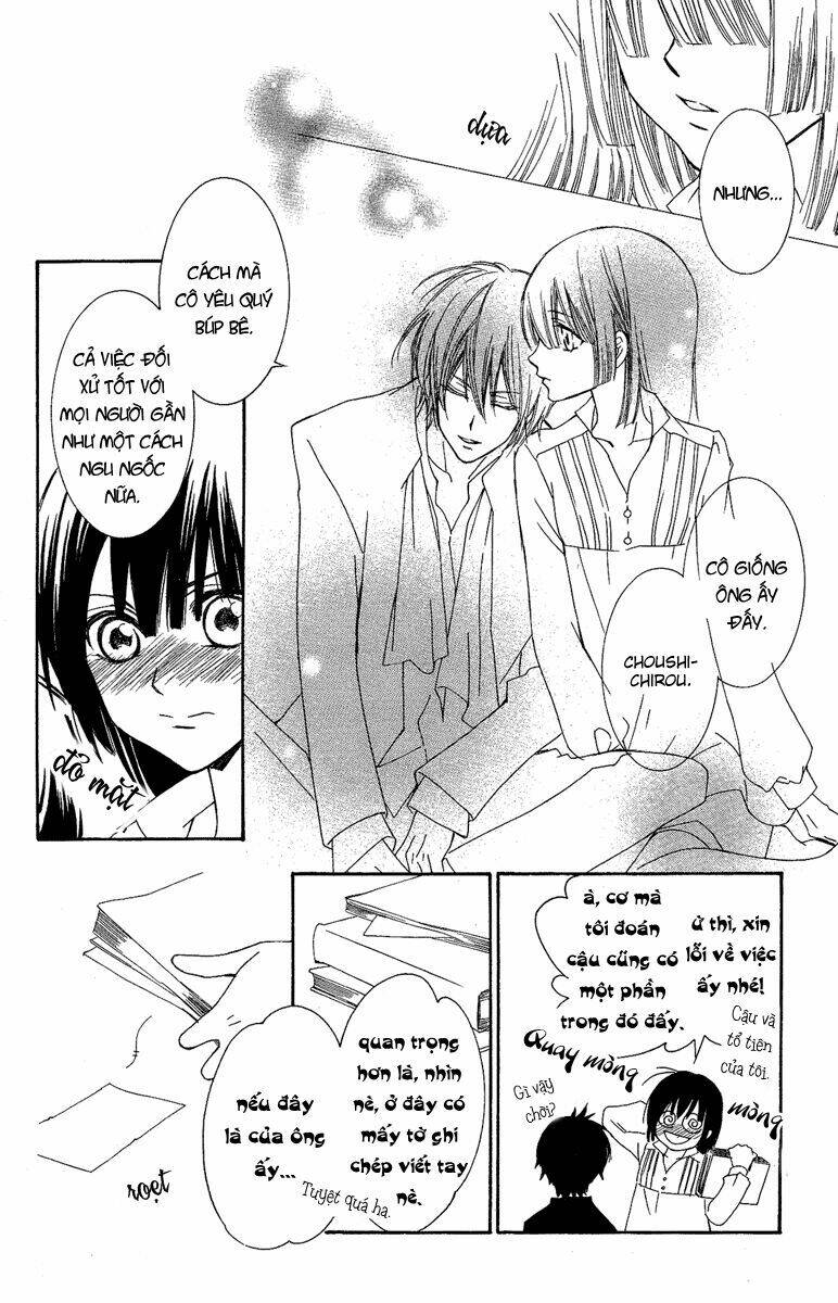 shounen dolls chapter 13 23