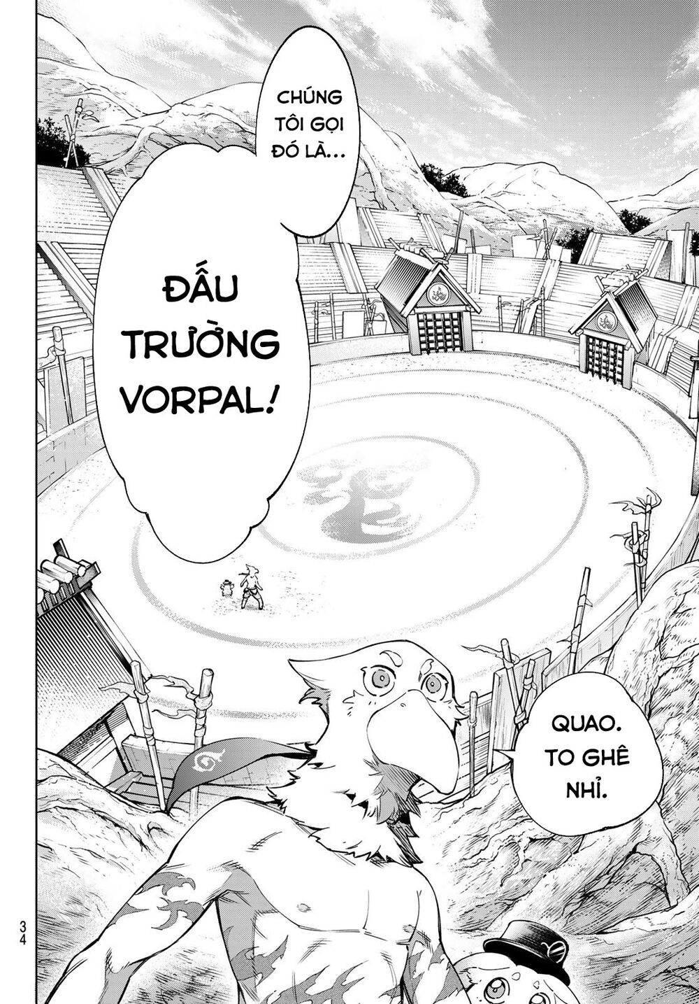 shangri-la frontier ~kusoge hunter, kamige ni idoman to su~ chapter 13 17