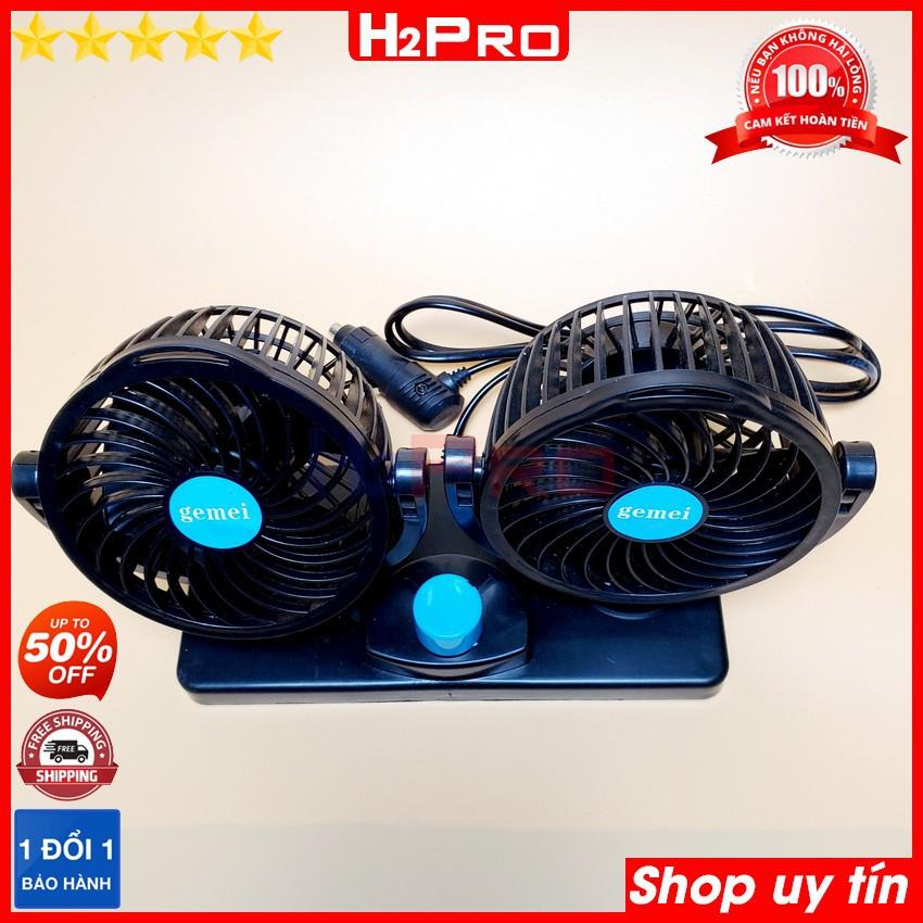Quạt đôi 12v-24V cho ô tô HX T303-304 H2Pro cao cấp 15W-xoay 360 độ-đường kính lồng quạt 10.5-12.5cm, quạt đôi 12v-24V c