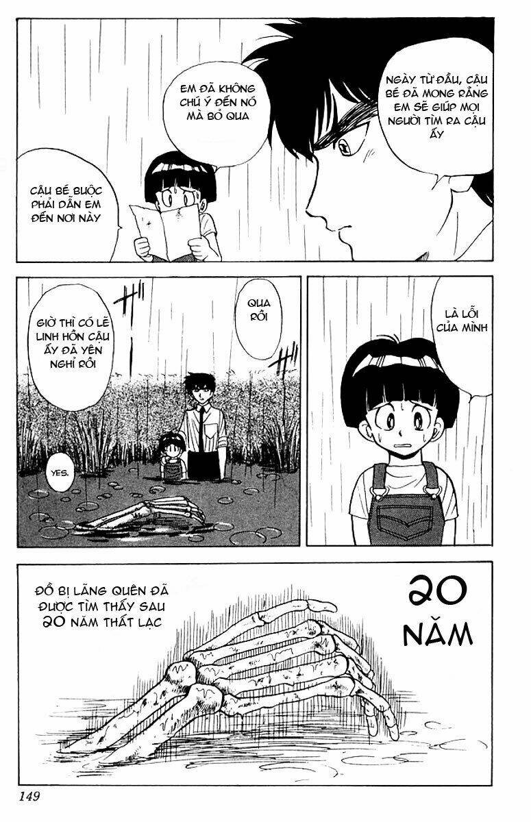 jigoku sensei nube - người thầy dũng cảm chapter 39 21