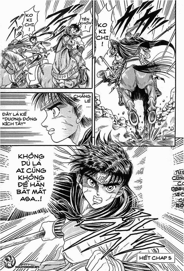 chú bé rồng - ryuuroden chapter 5 45