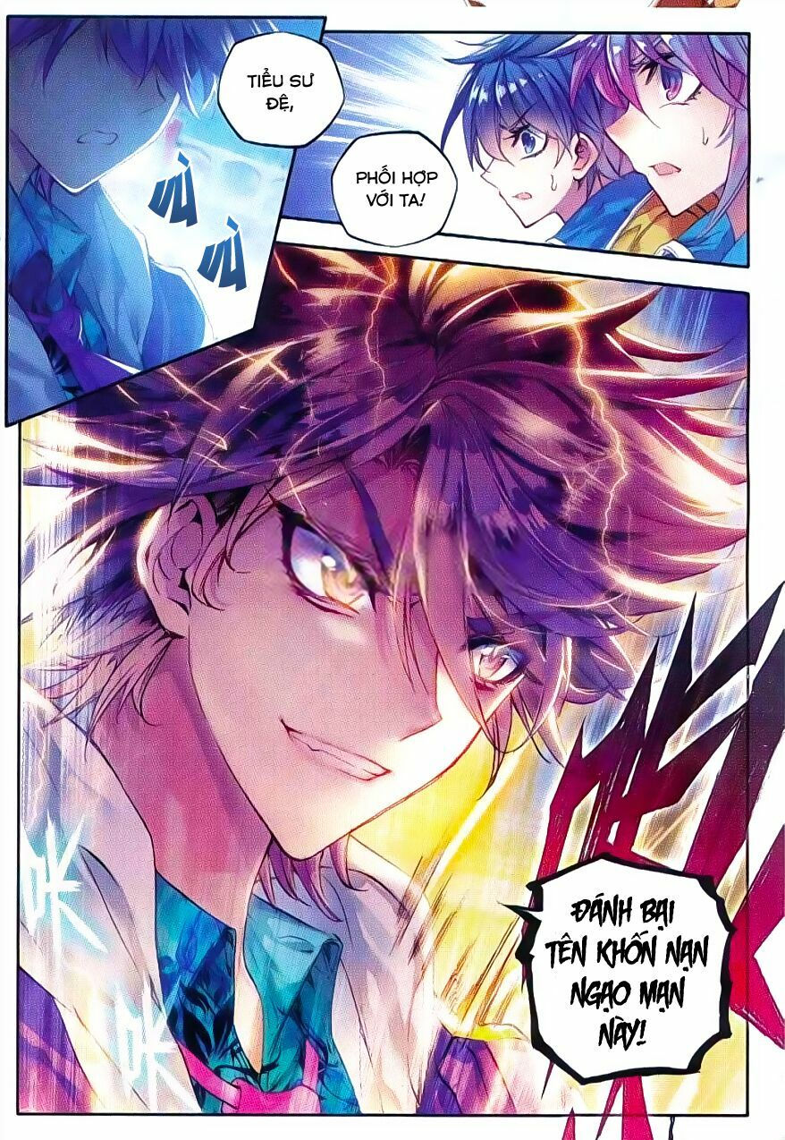 tuyệt thế đường môn - đấu la đại lục 2 chapter 73 4