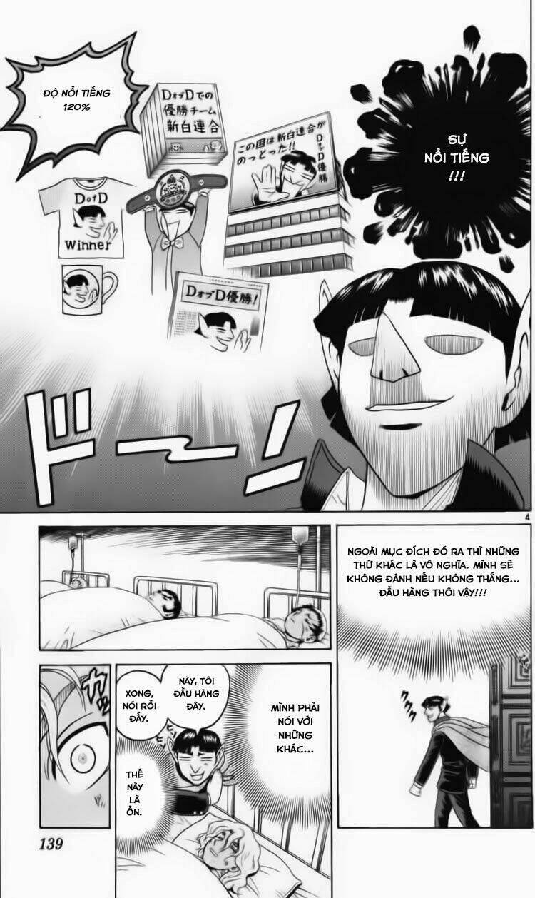 history's strongest disciple kenichi chapter 235 6