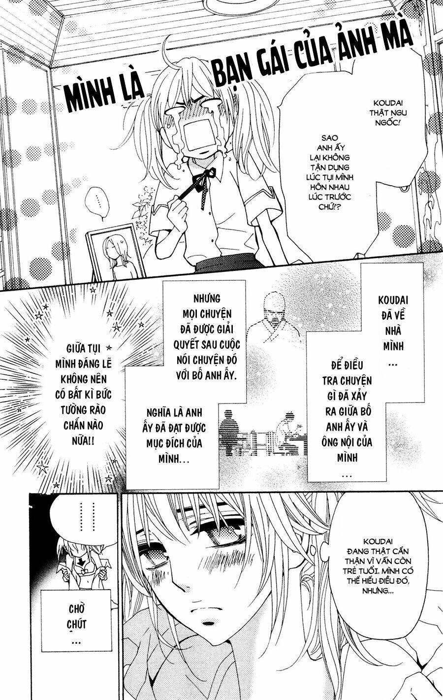 megami no libra chapter 14 5